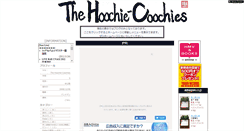 Desktop Screenshot of hoochie.iga-log.com